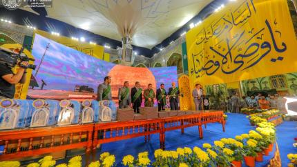 الحفل الختامي لمهرجان الغدير السنوي السابع / 25 ذي الحجة 1439 هـ