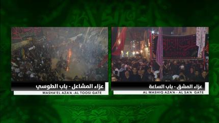 مراسيم عزاء المشاعل والمشق في النجف الأشرف / ليلة 10 محرم الحرام 1440 هـ