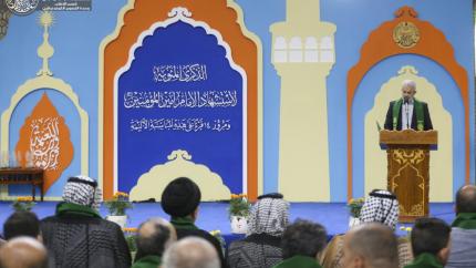 مهرجان الذكرى المئوية الرابعة عشر لاستشهاد الإمام أميرالمؤمنين (ع) / رمضان 1440 هـ