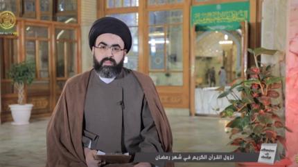 نزول القرآن الكريم في شهر رمضان