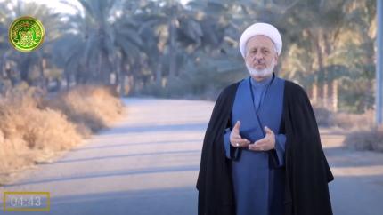 وقفة مع علي عليه السلام (4)