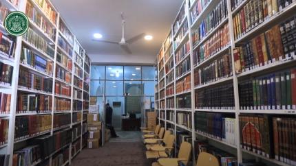 مكتبة كاشف الغطاء العامة