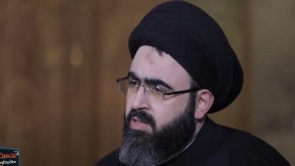 الإمام الحسين (ع) عطاء وخلود / حلقة (3)