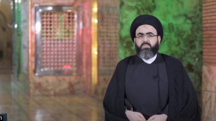 الإمام الحسين (ع) عطاء وخلود / حلقة (4)