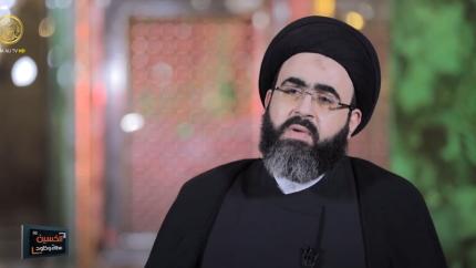 الإمام الحسين (ع) عطاء وخلود / حلقة (8)