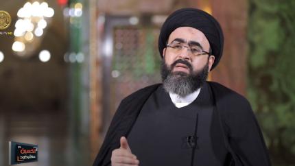 الإمام الحسين (ع) عطاء وخلود / حلقة (9)