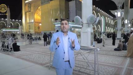 قنبر بن حمدان (رض)