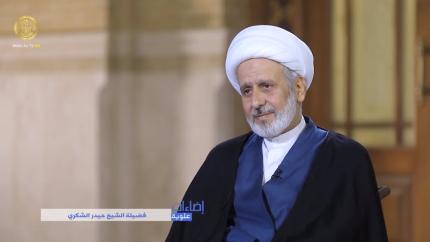 إضاءات علوية - (استراتيجية القوة عند علي عليه السلام) - حلقة (2)