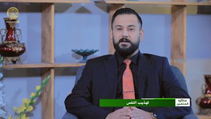 تذكرة المتقين (تهذيب النفس) - حلقة (7)