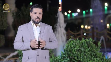 وارث علم الرسول (ص) - الحلقة (8)