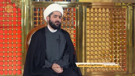 مناقب علوية (قسم الجنة والنار) - حلقة (5)