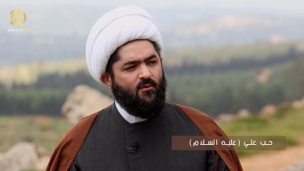 دقائق معرفية (حب علي عليه السلام) - حلقة (9)