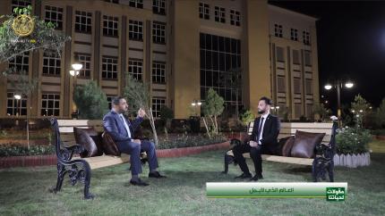 مقولات لحياتنا (العالم الذي لا يمل) - حلقة (2)