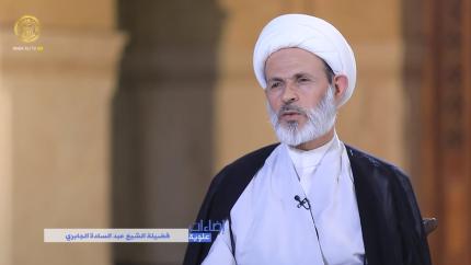 إضاءات علوية (الدعاء في منهج الإمام علي عليه السلام) - حلقة (12)