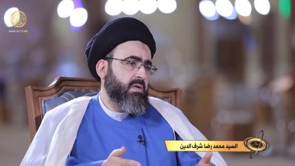 خاتم الأئمة (كيف نمهد للظهور ؟) - حلقة (4)