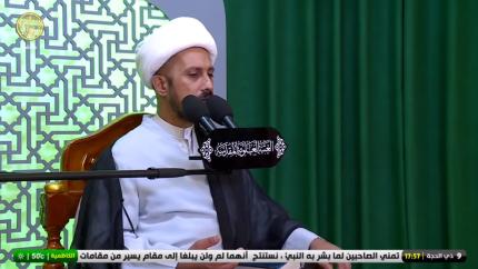 دعاء الإمام الحسين (عليه السلام) يوم عرفة ـ الشيخ شبر معلة - 9 ذي الحجة 1442 هـ