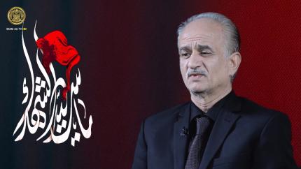 عين على كربلاء | الحلقة 1 | بداية حركة الإمام الحسين (ع)