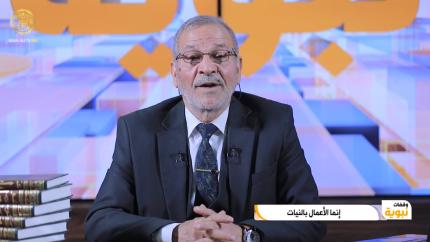 وقفات نبويّة | الحلقة 3