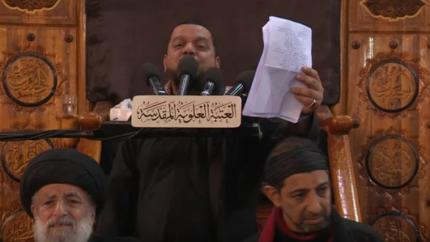 موكب عزاء البحرين :: صفر 1436 هــ :: الرادود حسين الأكرف :: 7 12 2014