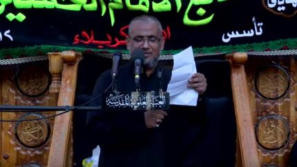 موكب عزاء سابع الامام الحسين (ع) :: 17 محرم الحرام 1437 هـ