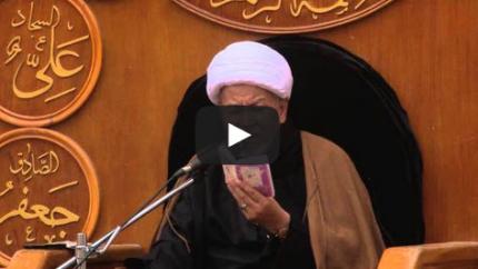دعاء الندبة :: الشيخ جاسم النجفي :: 25 محرم 29 11 2013 م