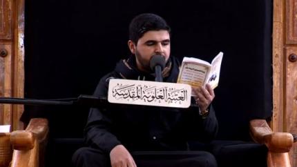 دعاء التوسل :: القارئ أمير الكعبي :: 14جمادى الأول 1437 هـ