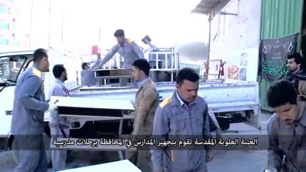 العتبة العلوية المقدسة تجهز المدارس في المحافظة برحلات مدرسية 