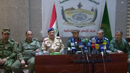 المؤتمر الصحفي لقيادة فرقة الإمام علي (ع) القتالية 