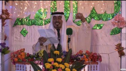 الشاعر ابو محمد المياحي
