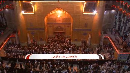 دعاء الجوشن الكبير :: ليلة 21 رمضان 1435 هــ 