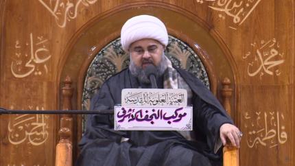 الشيخ هاني شعبان وفاة الزهراء عليها السلام 5 ربيع الثاني 1438هـ 4 1 2017 