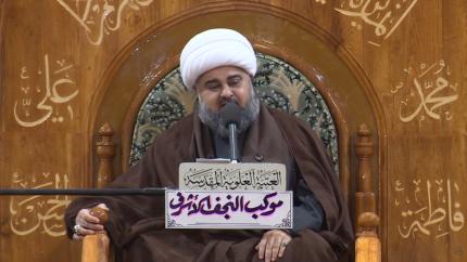 الشيخ هاني شعبان وفاة الزهراء عليها السلام 6 ربيع الثاني 1438هـ 5 1 2017 