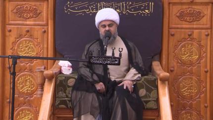 الشيخ هاني شعبان 26 رجب 1438 هـ الموافق 24/4/2017 