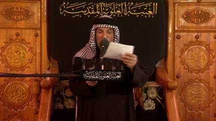 الرادود هادي مريطي 20 محرم 1438هـ 22/10/2016 