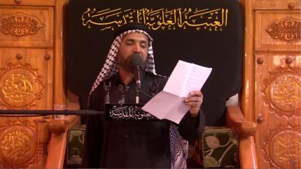 الرادود مهند الكعبي 23 محرم 1438هـ 25/10/2016 