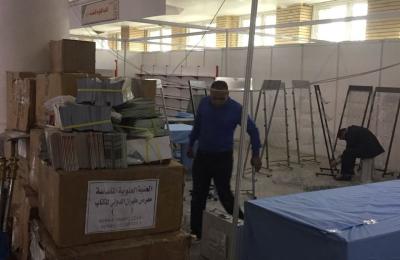 العتبة العلوية تشارك في معرض قم الدولي للكتاب بجناح رسمي يضم 150 عنواناً من إصدارتها المختلفة 