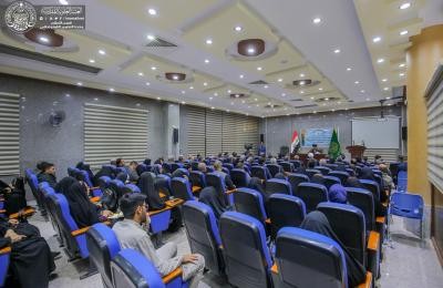 العتبة العلوية تواصل تنفيذ برنامج دوراتها التكميلية لرعاية الكوادر التدريسية للأساتذة التربويين 