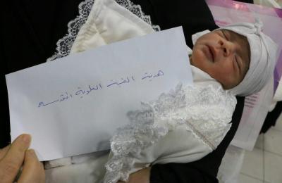 شُعبة العلاقات والتشريفات النسوية في العتبة العلوية المقدسة توزع الهدايا للمواليد الجُدد بيوم عيد الغدير الأغر 