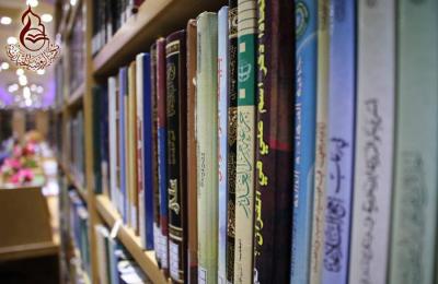 مكتبة الروضة الحيدرية ... إنجازات واعدة في توفير المصادر الإسلامية والعلمية