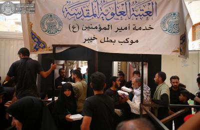 العتبة العلوية تقدم الدعم اللوجستي للمواكب الخدمية في محيط الصحن العلوي المطهر في ذكرى رحيل النبي(ص)