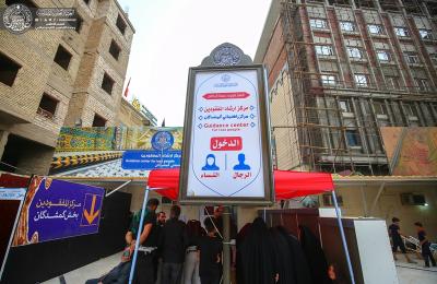 العتبة العلوية تعلن تأمين ( 60.000 ) ألف إتصال ونداء مجاني لزائري مرقد أمير المؤمنين (عليه السلام) في زيارة الأربعين