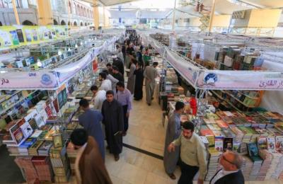 قسم الشؤون الفكرية والثقافية في العتبة العلوية يدعو دور النشر المحلية والعربية والدولية للمشاركة في فعاليات معرض النجف الأشرف الدولي للكتاب