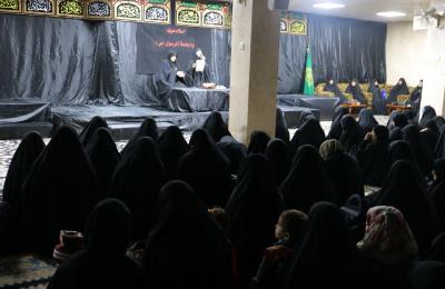 قسم الشؤون الدينية والفكرية النسوي يقيم مجلساً للعزاء في ذكرى شهادة السيدة الزهراء (عليها السلام)