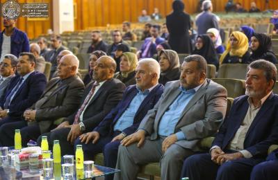 العتبة العلوية تشارك في الندوة الاستذكارية لرحيل العالم النووي العراقي محمد كاشف الغطاء