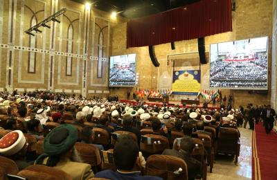 العتبة العلوية تشارك في المؤتمر الدولي الأول  لبحث الإعجاز العلمي في القرآن الكريم