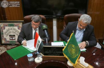 العتبة العلوية توقع اتفاقية تعاون مشترك مع جامعة جابر بن حيان الطبية لتعزيز وتطوير الخدمات الطبية والعلاجية للزائرين ولأبناء مدينة النجف الأشرف