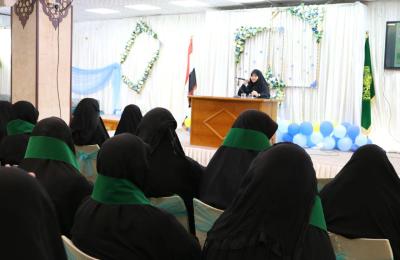قسم الشؤون الدينية والفكرية يقيم المؤتمر العلمي الأول الموسوم بـ "الرعاية الأبوية في الوصايا العلوية في عصرنا الحاضر"