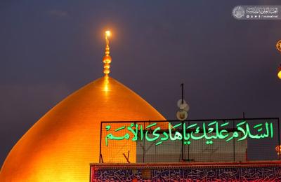من سامراء ... منتسبو العتبة العلوية يستنفرون جهودهم لتقديم مختلف الخدمات لإحياء ذكرى شهادة الإمام علي الهادي (ع)