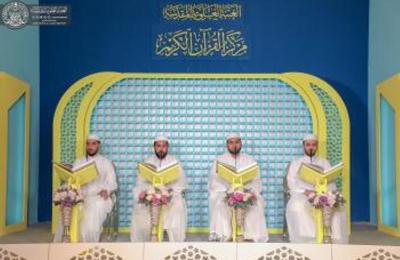 بإقامة الختمة القرآنية بعد صلاة الفجر ... مركز القرآن الكريم في العتبة العلوية يبدأ برامجه القرآنية الخاصة بالشهر الفضيل