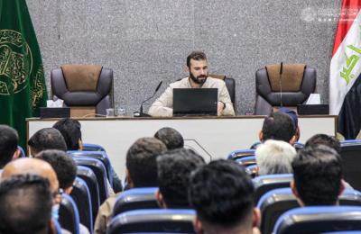 قسم التدقيق في العتبة العلوية يقيم ورشة للتعريف بالمزايا الجديدة في نظام إدارة المخازن والمشتريات